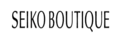 Seiko Boutique