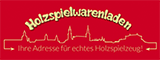 Holzspielwarenladen auf Rechnung