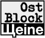 Ostblock Weine - zahlen auf Rechnung Ostblock Weine - Kauf auf Rechnung - so funktioniert's