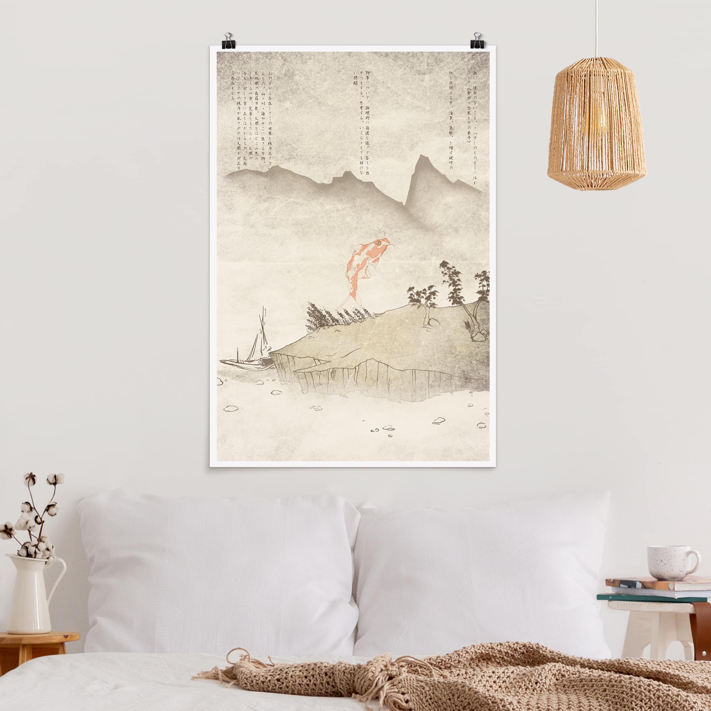 Poster - Hochformat No.MW8 Japanische Stille