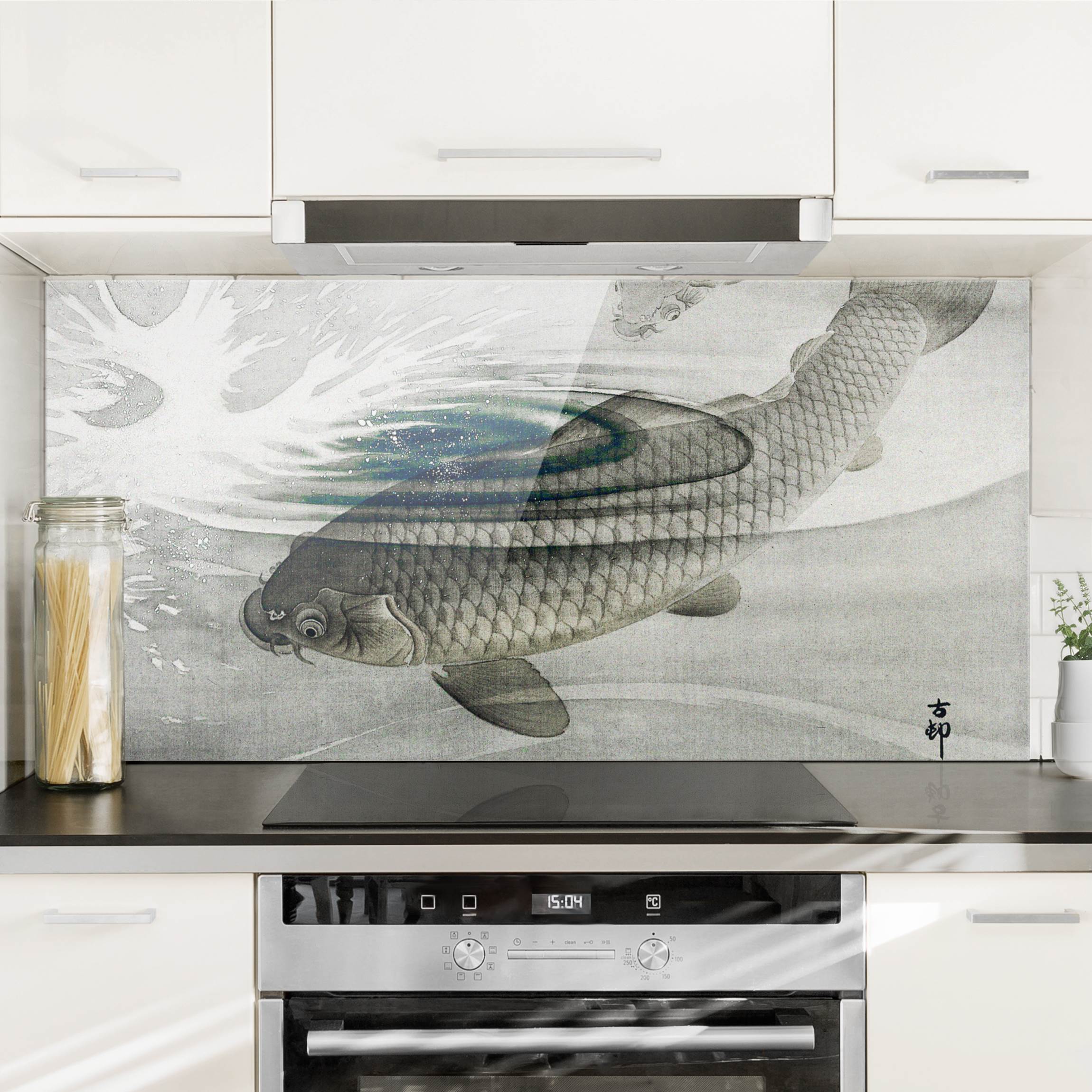 Spritzschutz Vintage Illustration Asiatische Fische III