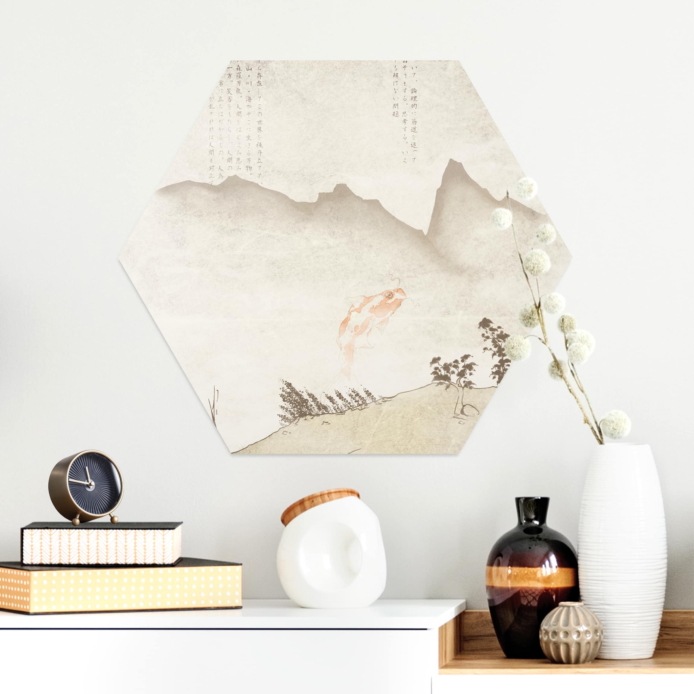 Hexagon-Alu-Dibond Bild No.MW8 Japanische Stille