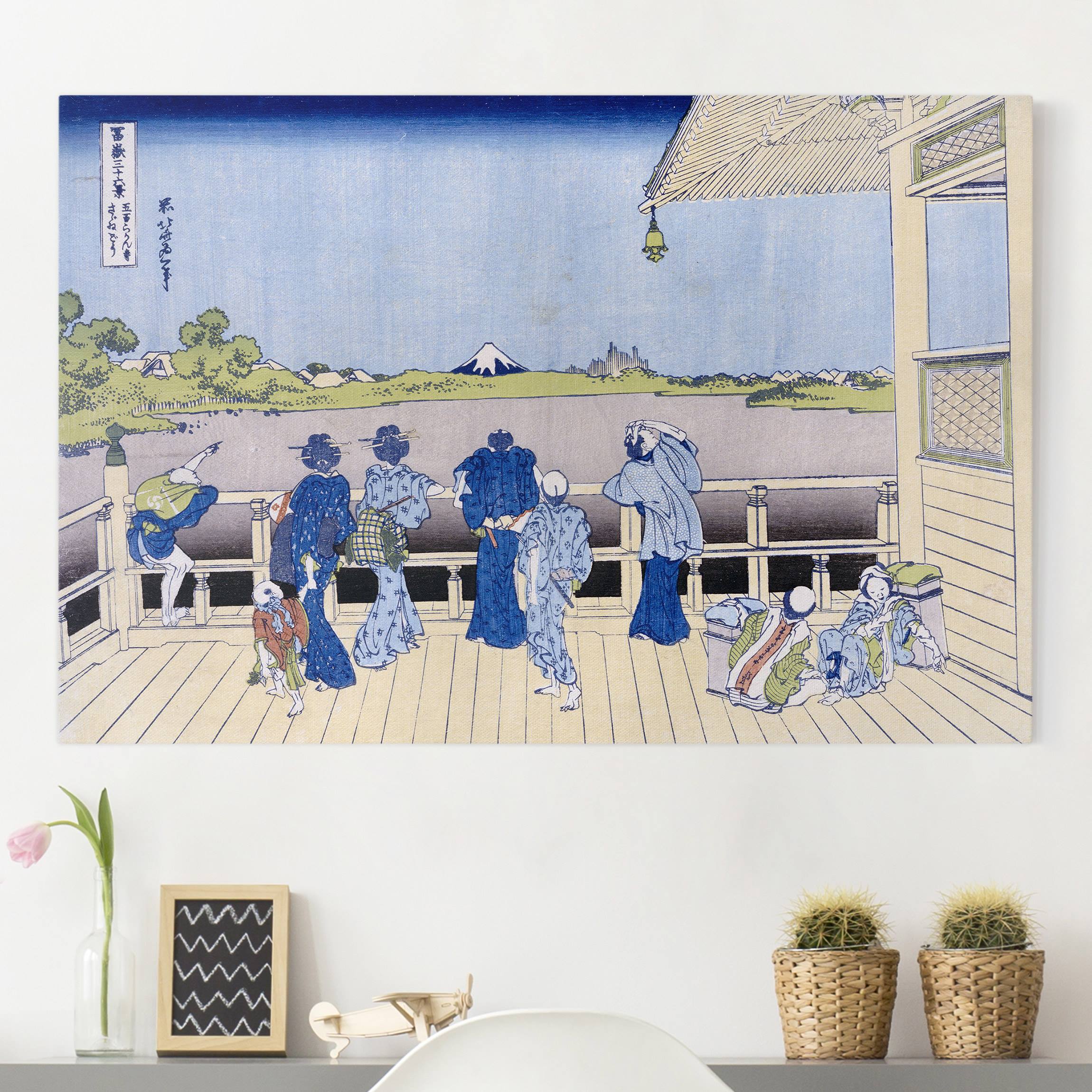 Leinwandbild - Querformat Katsushika Hokusai - Die Sazai Halle