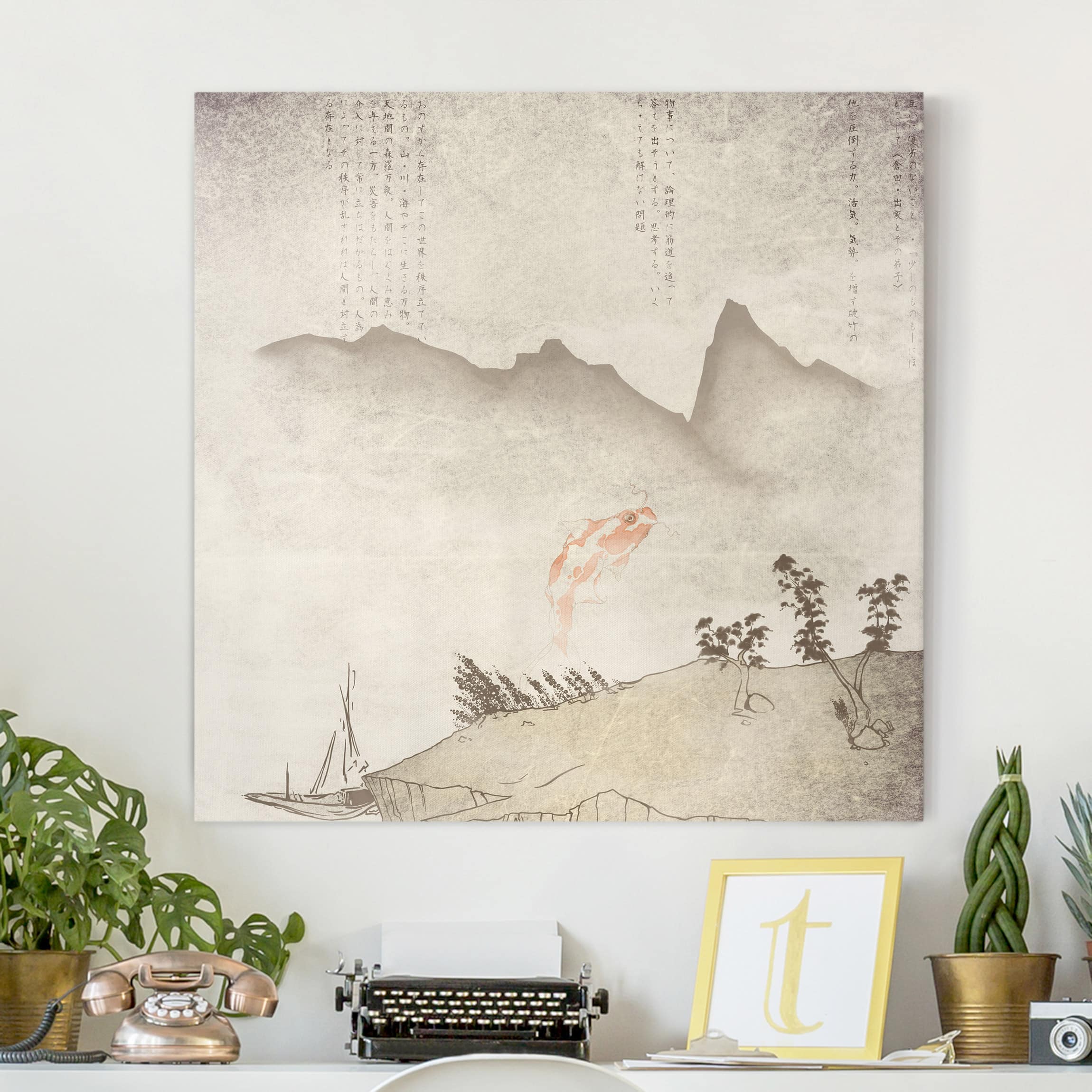 Leinwandbild - Quadrat Japanische Stille