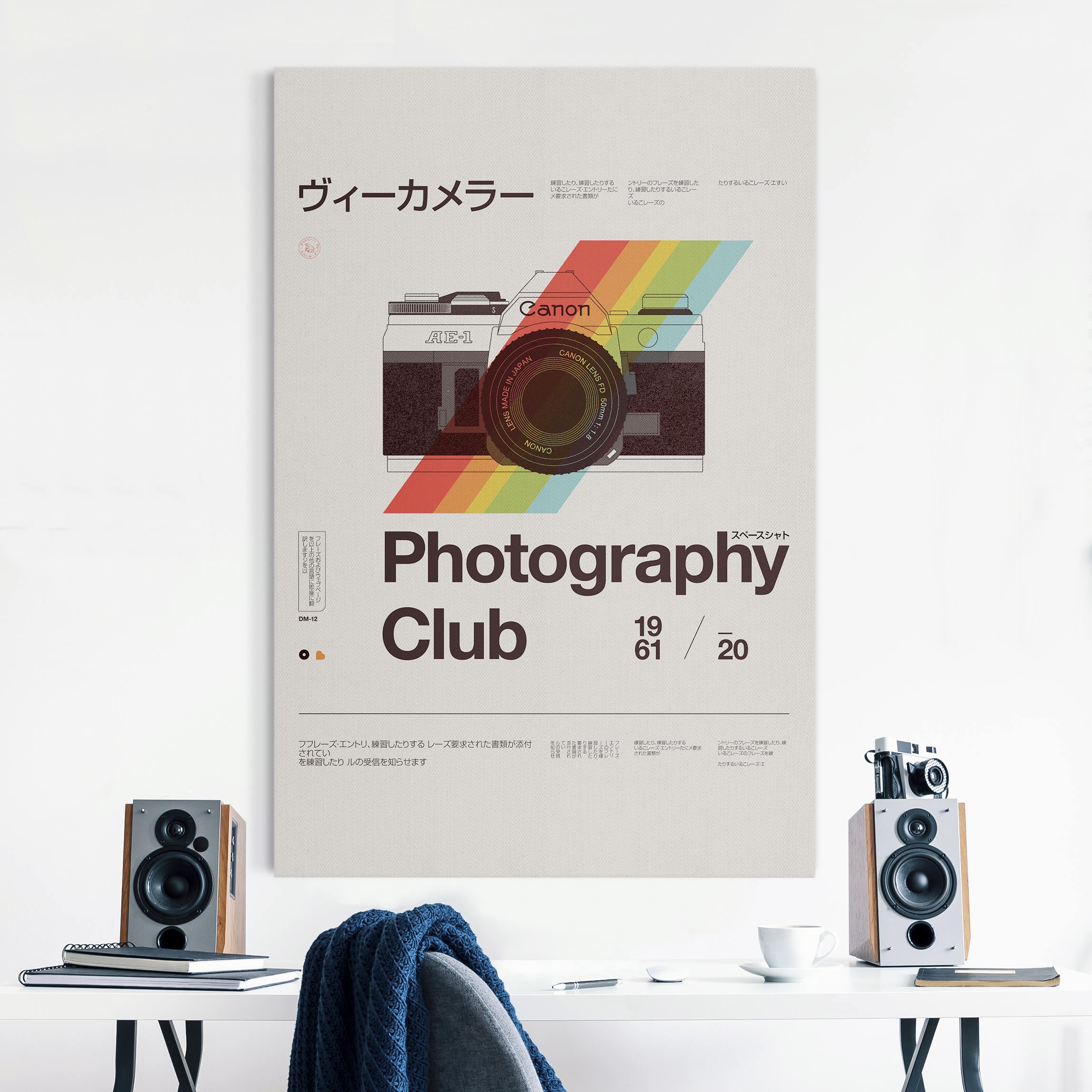 Akustikbild Photography - Club