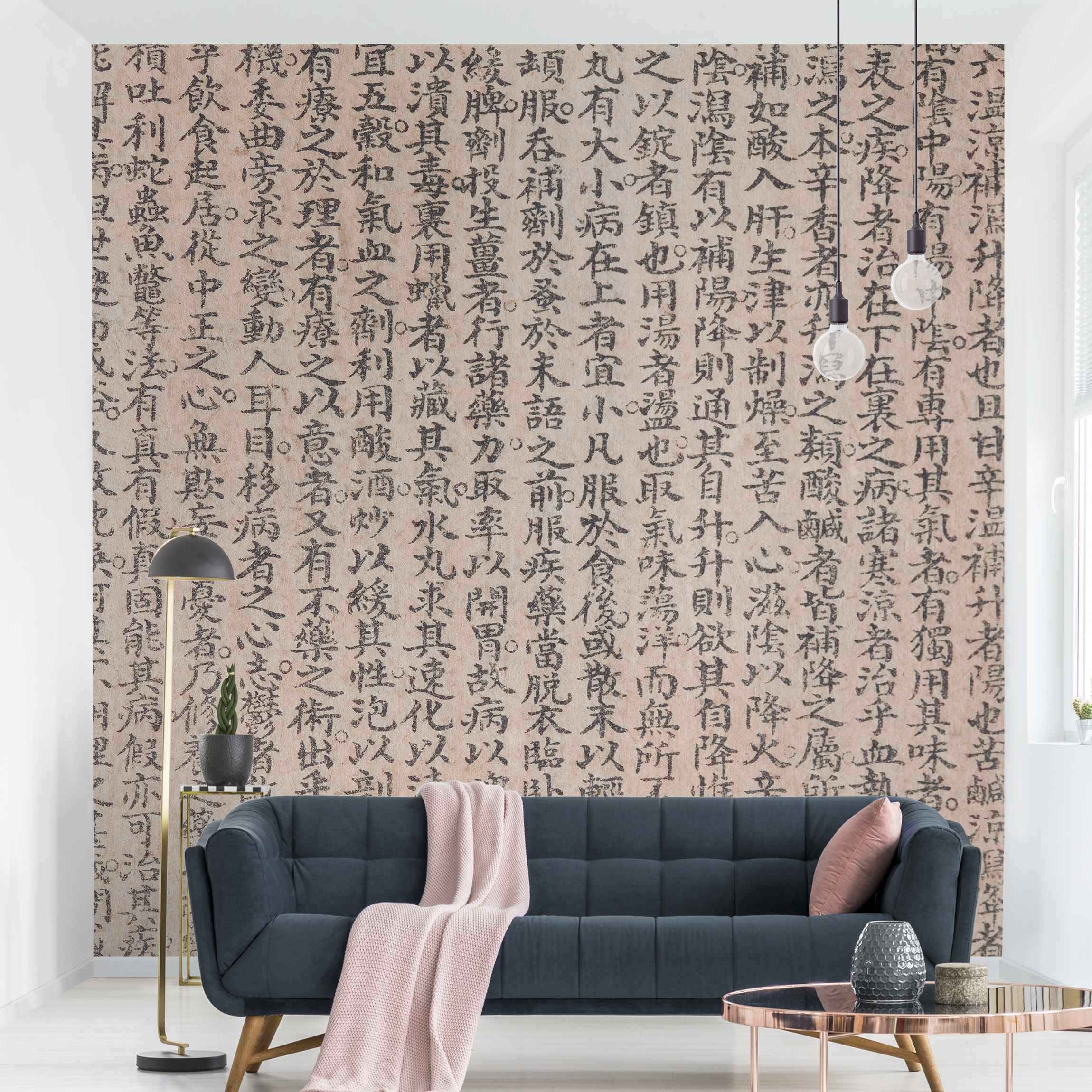 Fototapete Chinesische Schriftzeichen