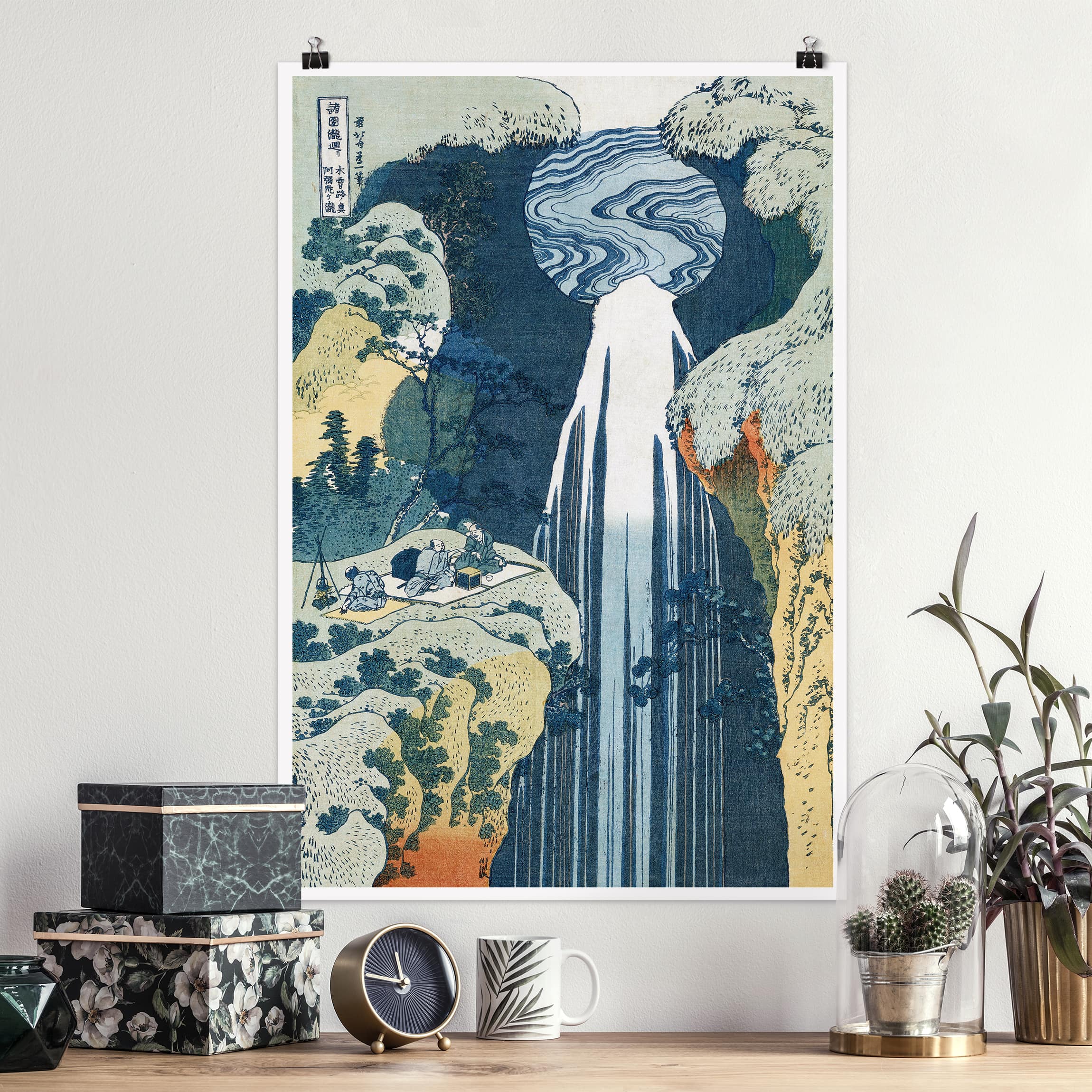Poster - Hochformat Katsushika Hokusai - Der Wasserfall von Amida
