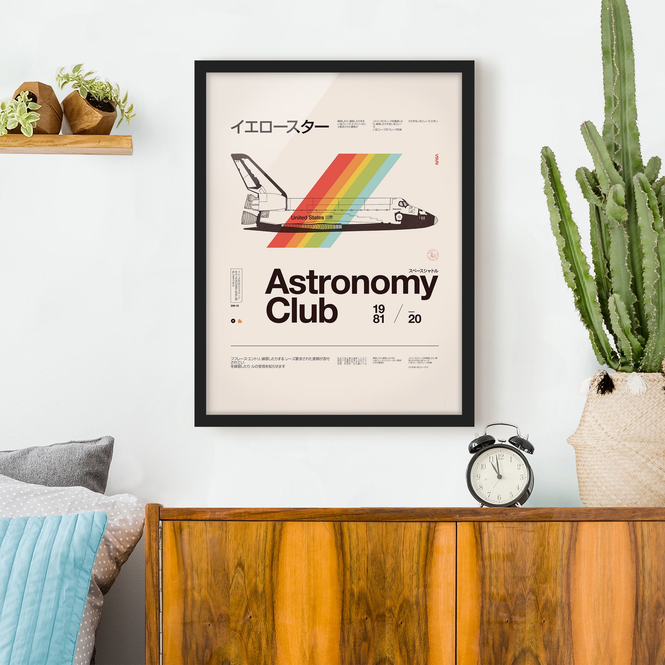 Bild mit Rahmen Astronomy - Club