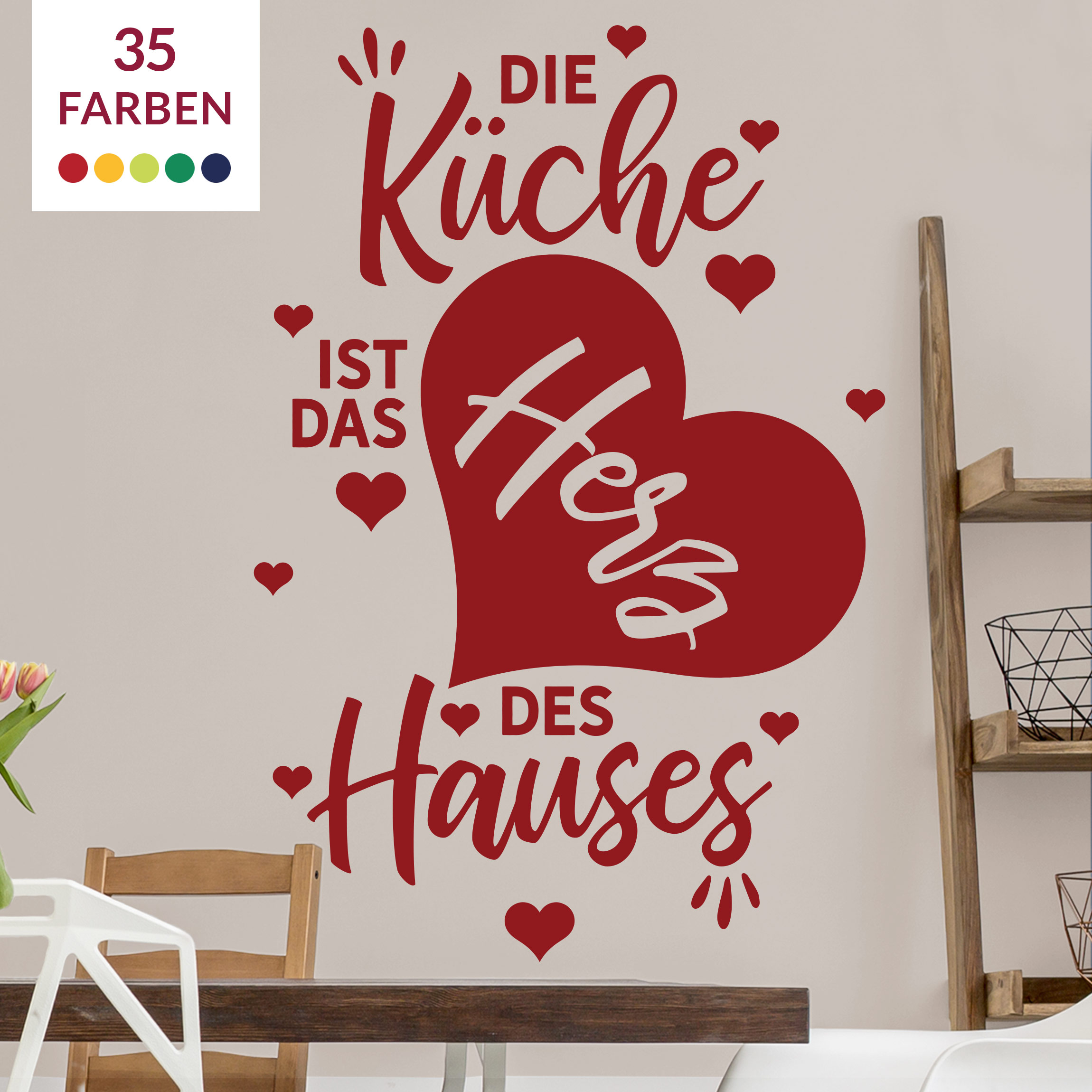 Wandtattoo einfarbig Die Küche ist das Herz des Hauses