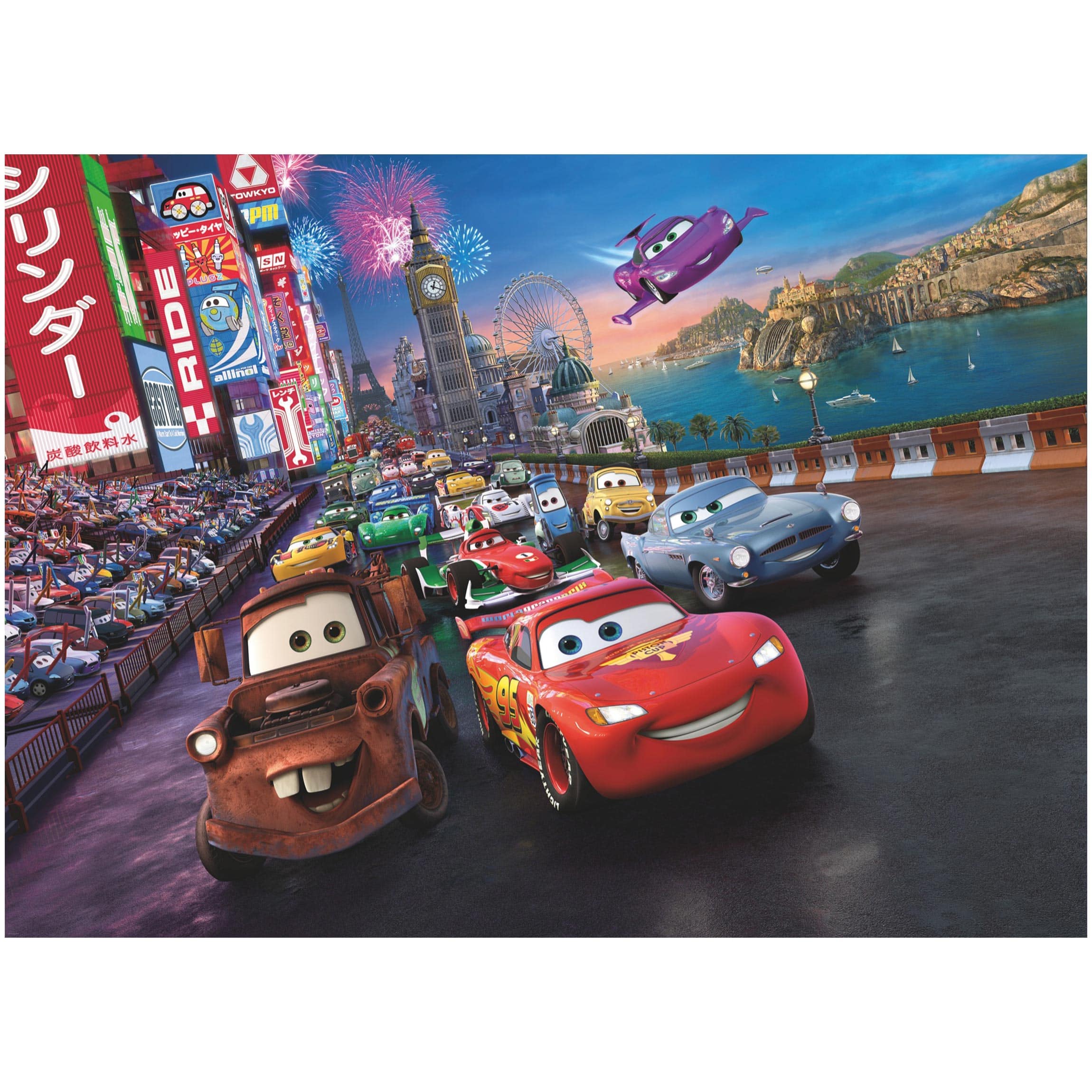 Fototapete Disney Cars - Race