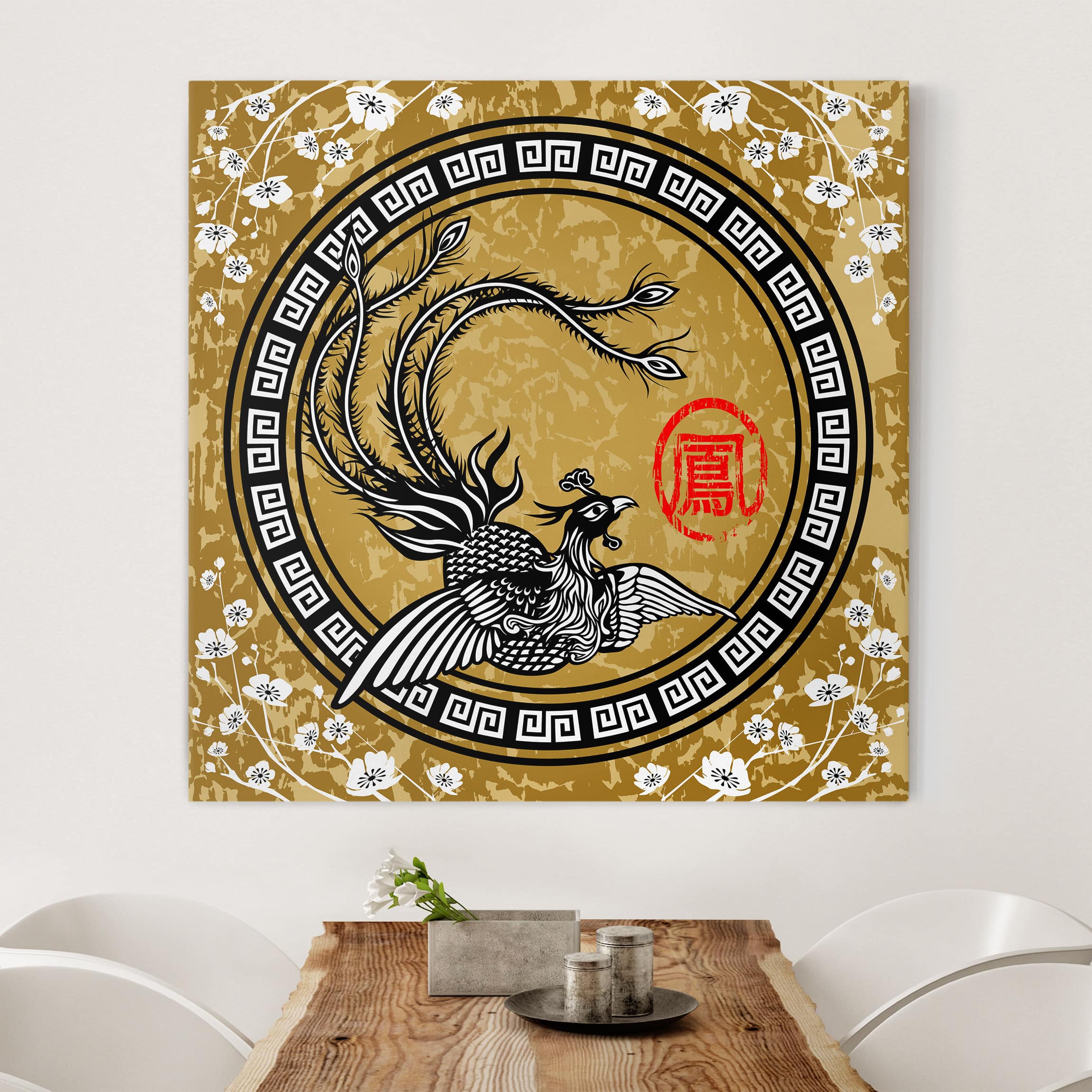 Leinwandbild - Quadrat Asiatischer Pfau