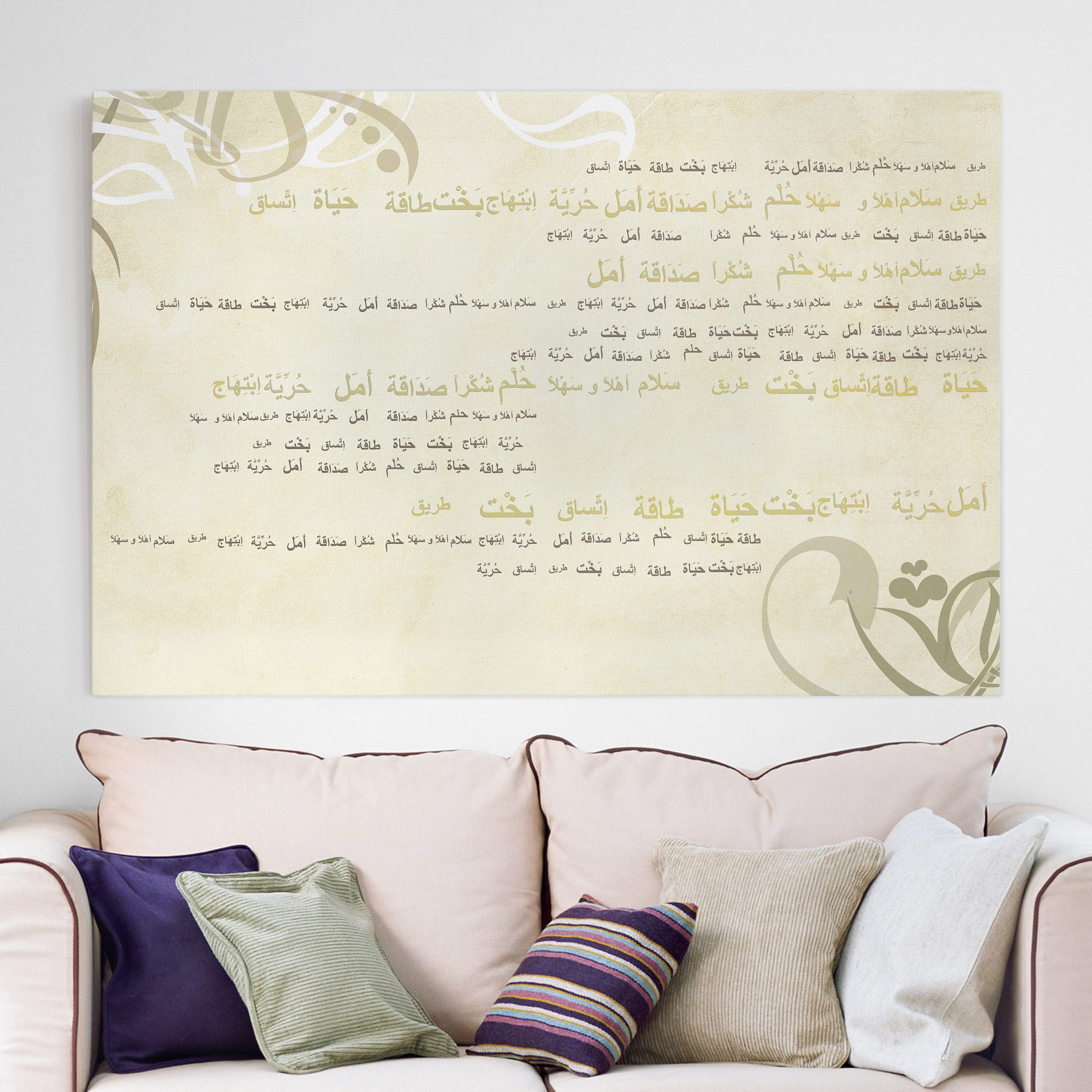 Leinwandbild - Querformat Arabia Floral