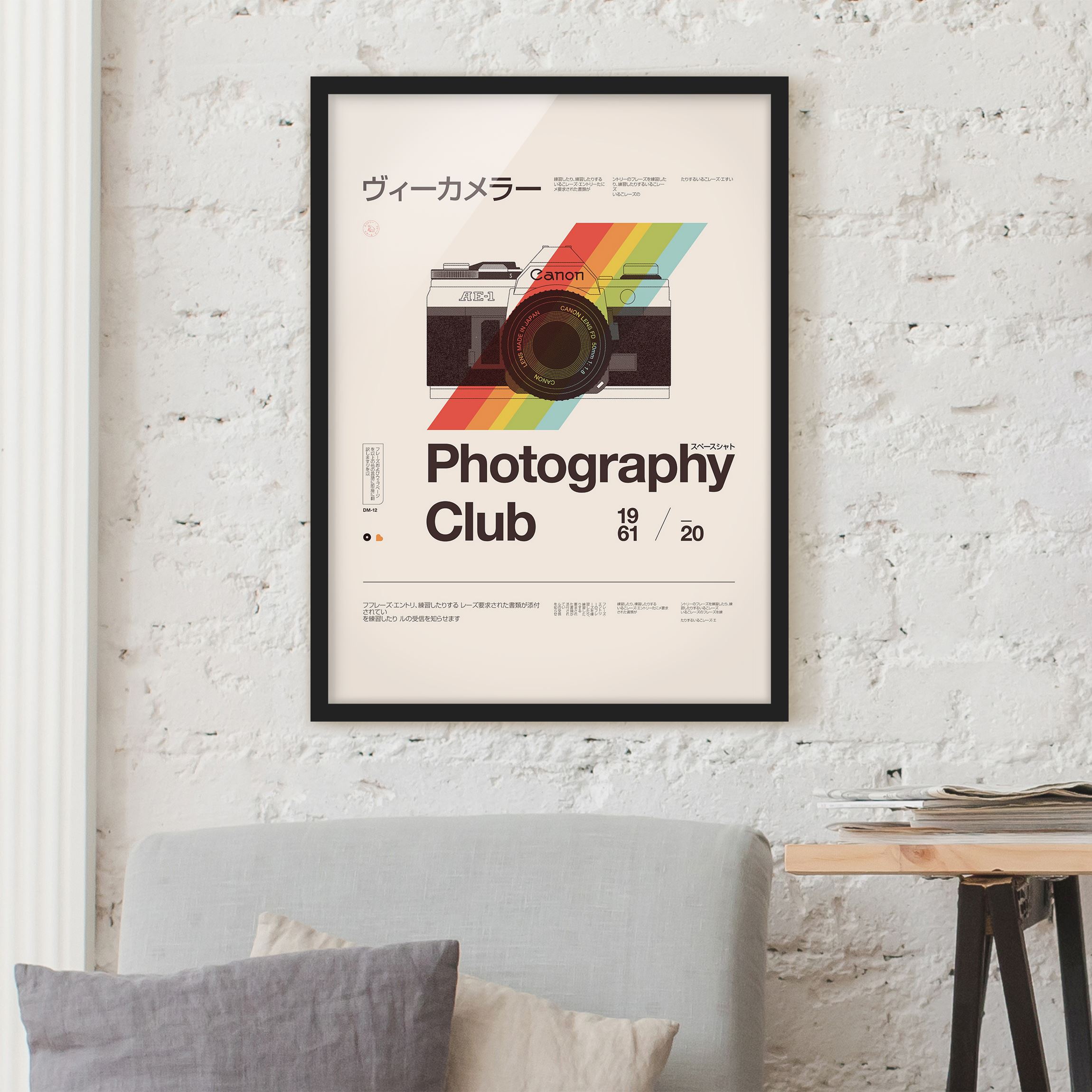 Bild mit Rahmen Photography - Club