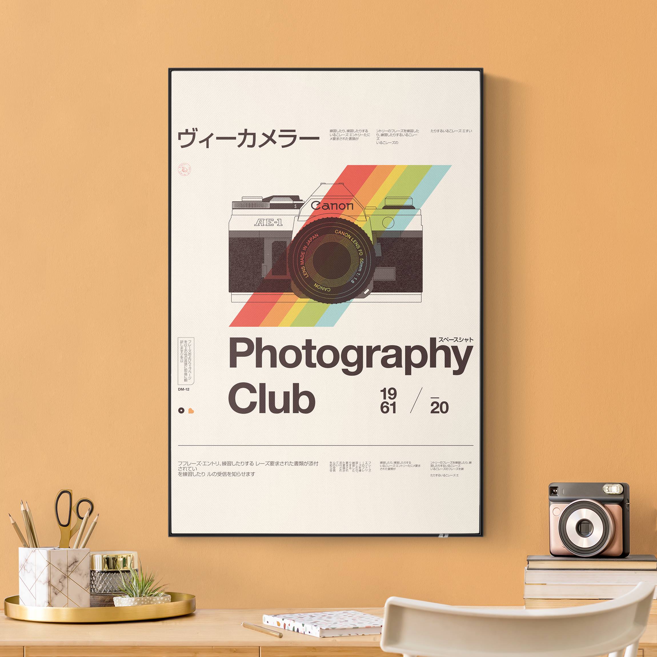 Akustik-Wechselbild Photography - Club