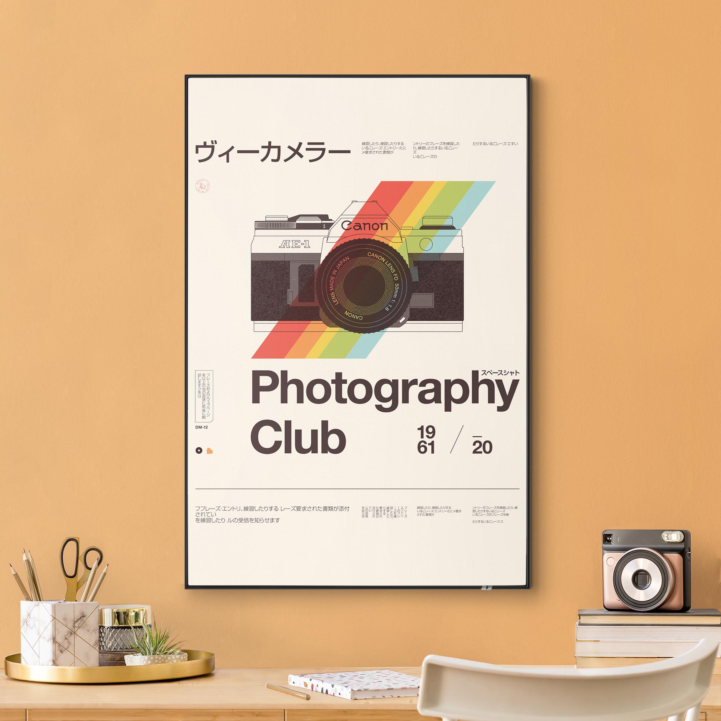 Wechselbild Photography - Club