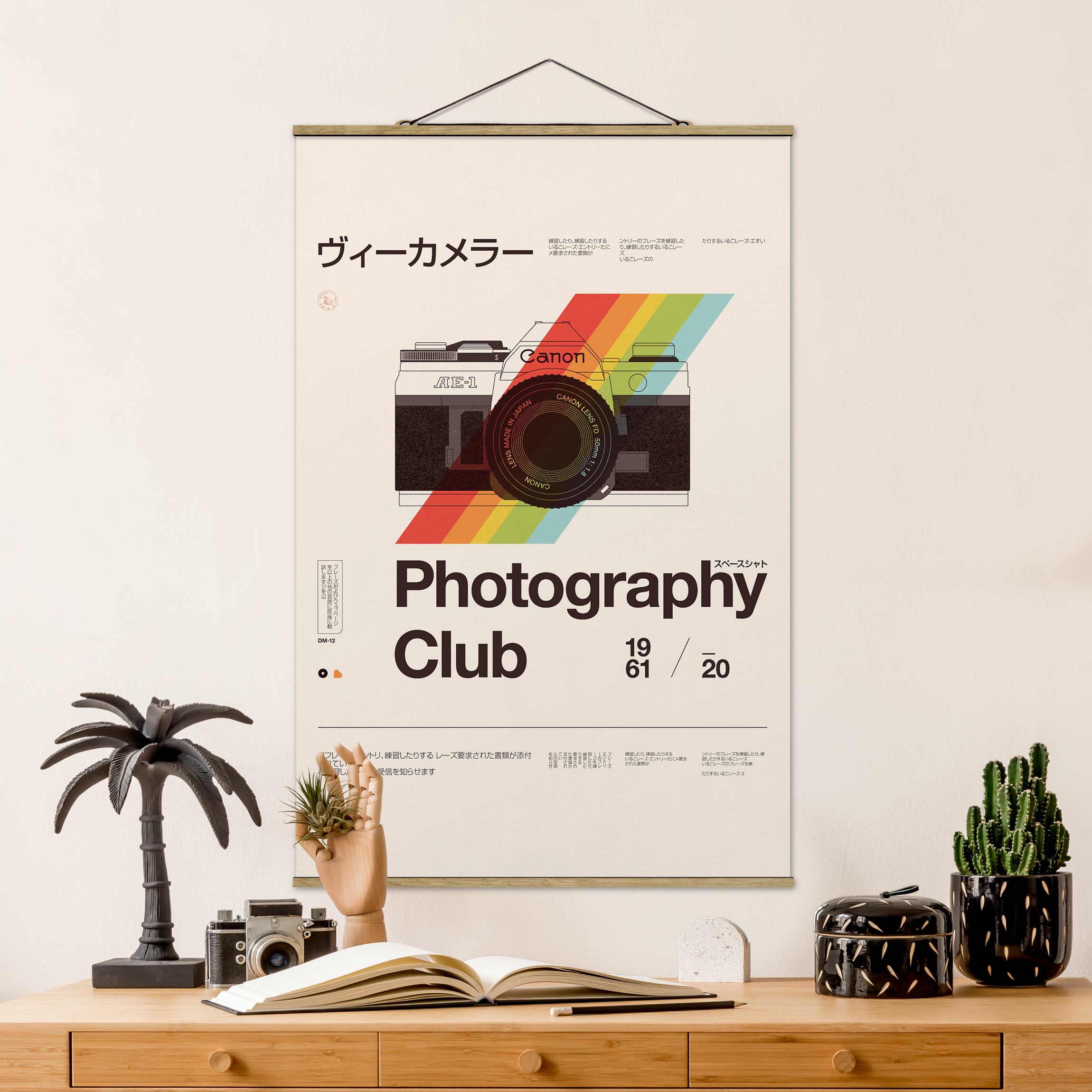 Stoffbild mit Posterleisten Photography - Club