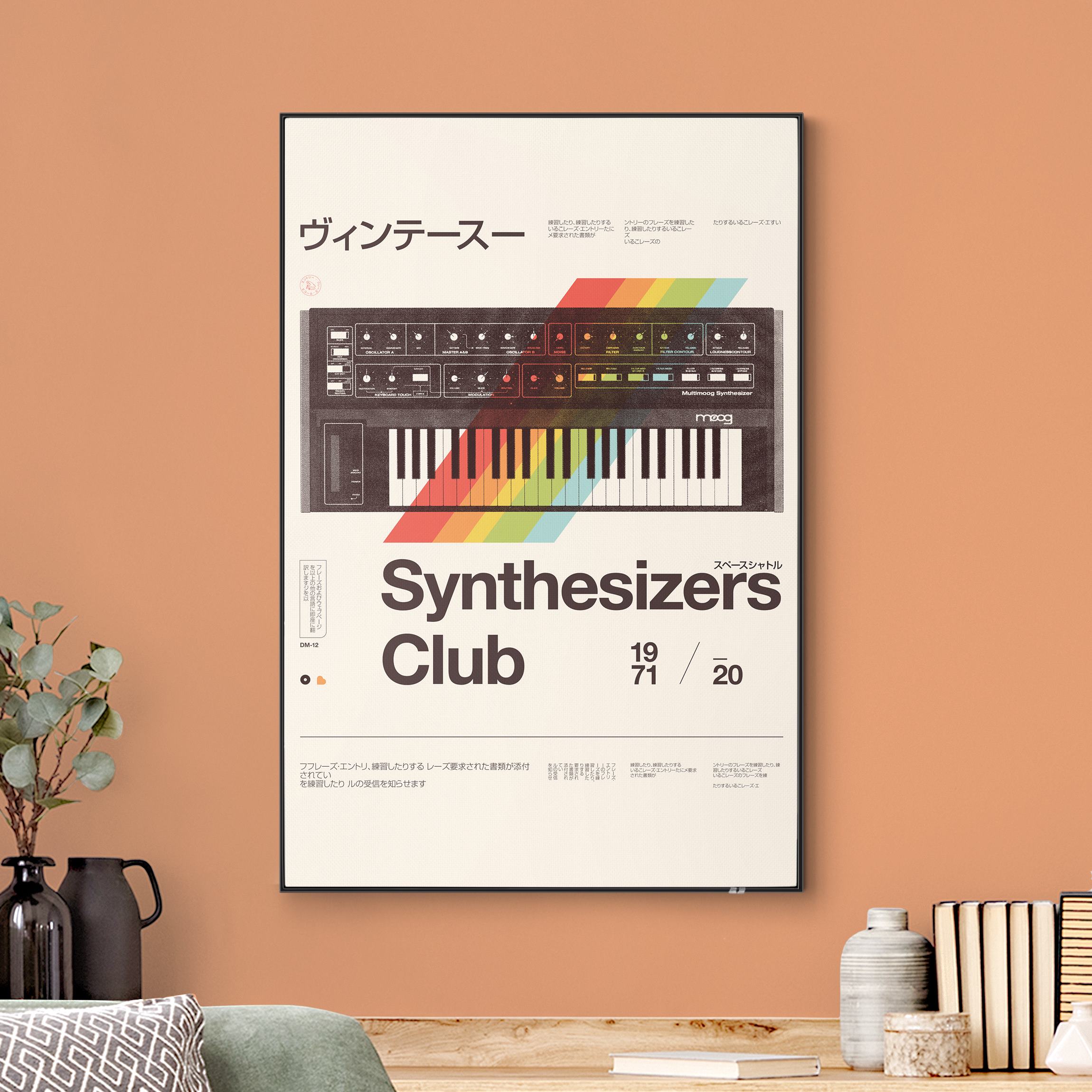Wechselbild Synthesizers - Club