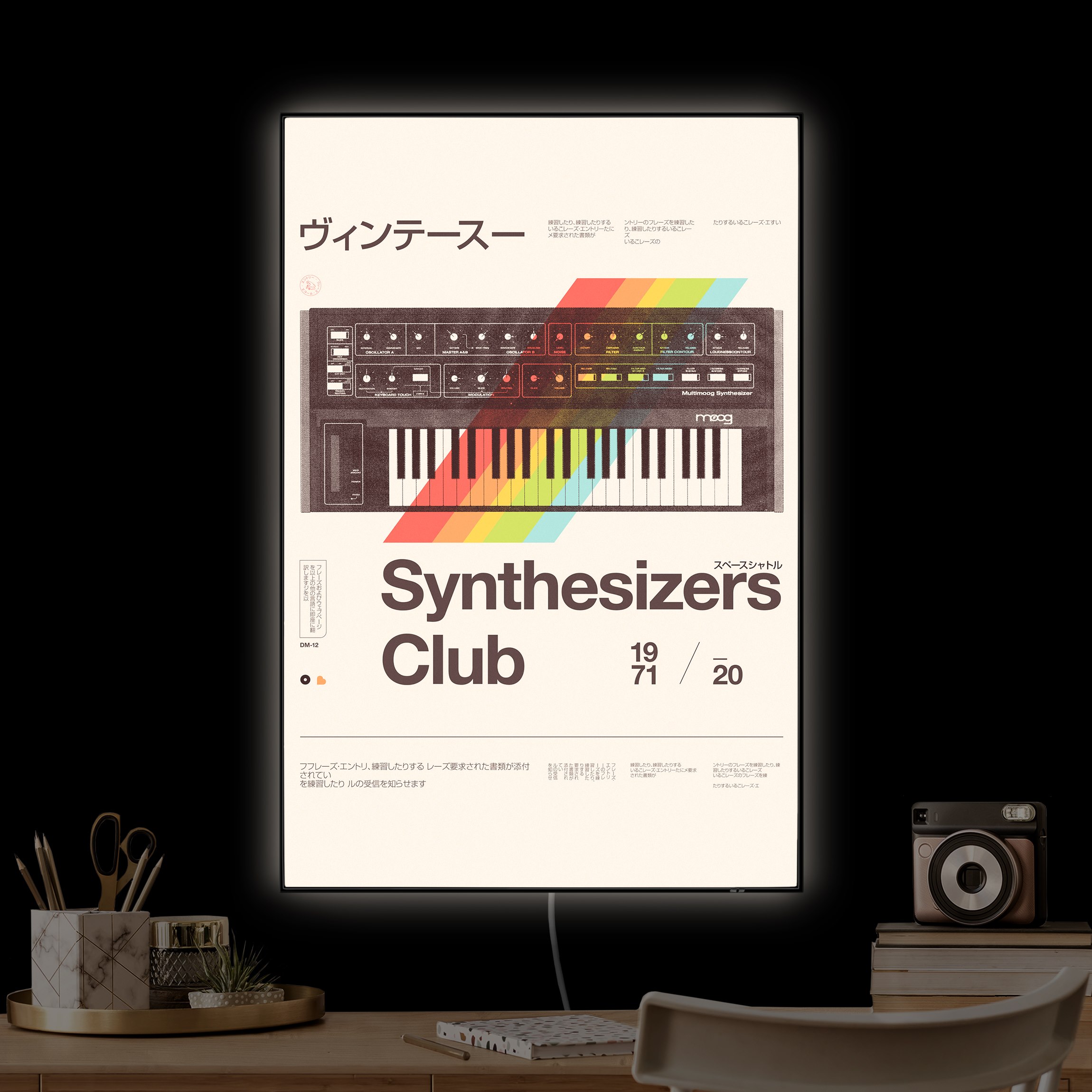 LED-Wechselbild Synthesizers - Club