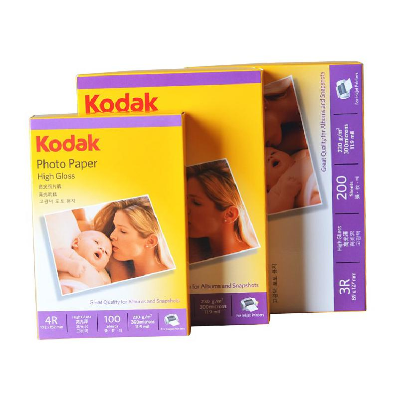 20 stücke Und 100 stücke/10 stücke 4r/a4 Foto Papier Foto Studio Papier Und 20 stücke a4 glänzend Foto Papier Geeignet Für Album Fotos