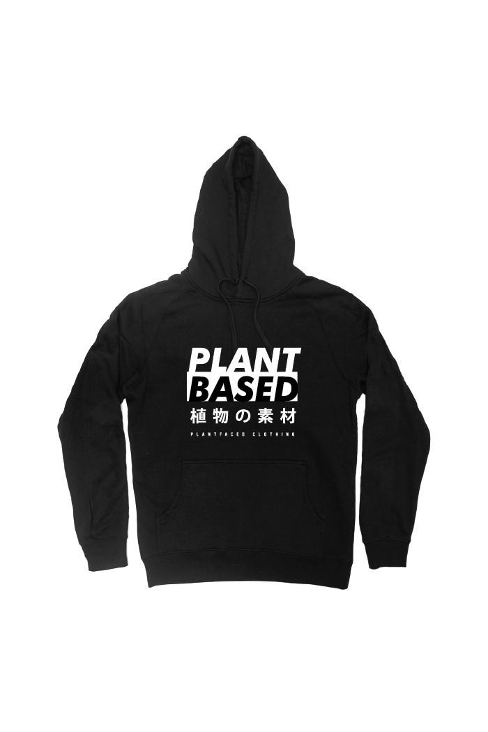 Plant Faced Clothing Damen vegan Plant Based Kanji Unisex Hoodie