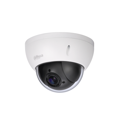 Dahua PTZ  Kamera SD22404T-GN-S2 2,7 - 11mm  Überwachungskamera mit 4 Megapixel Auflösung. professionelle Kamera für außen