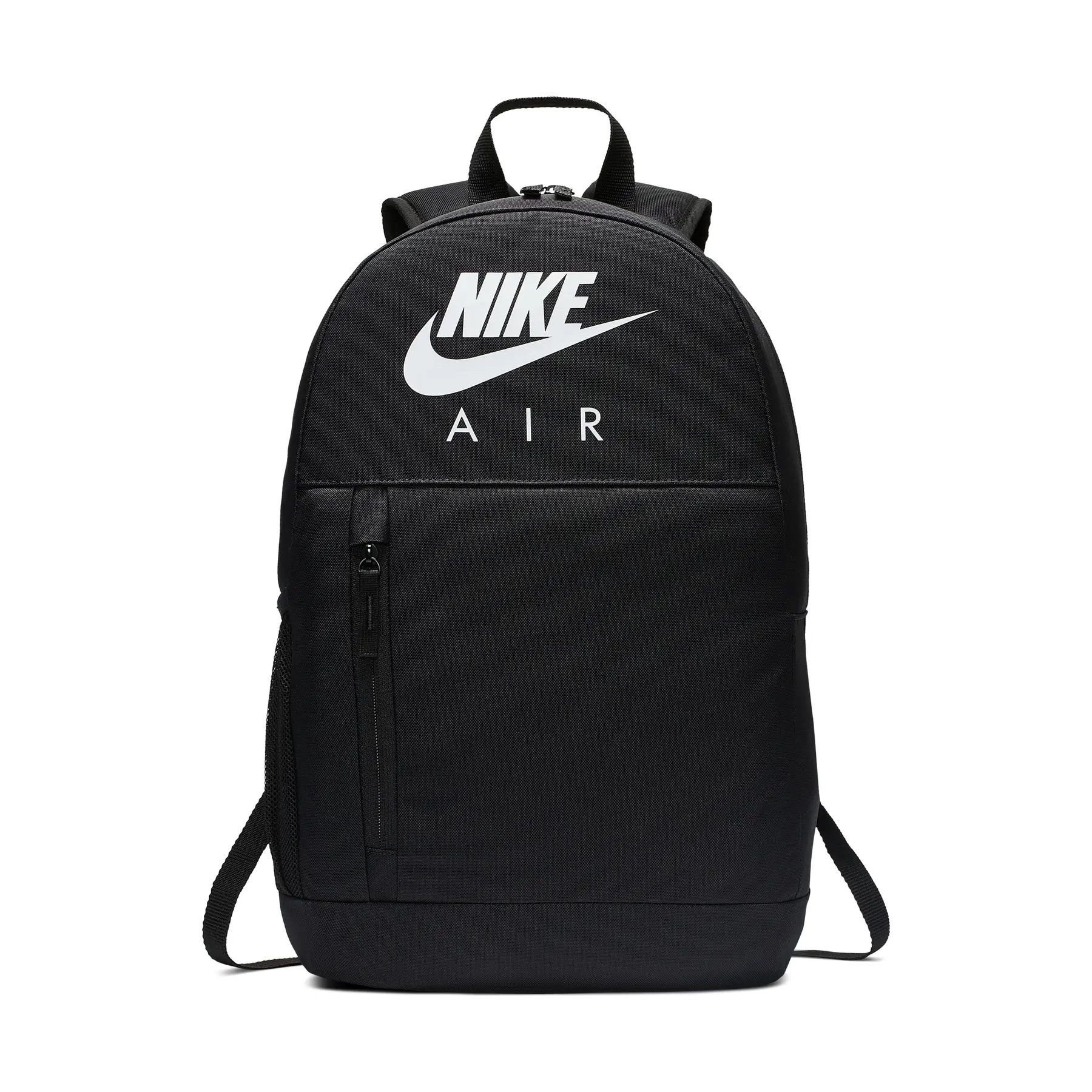 Kinderrucksack Nike elemental