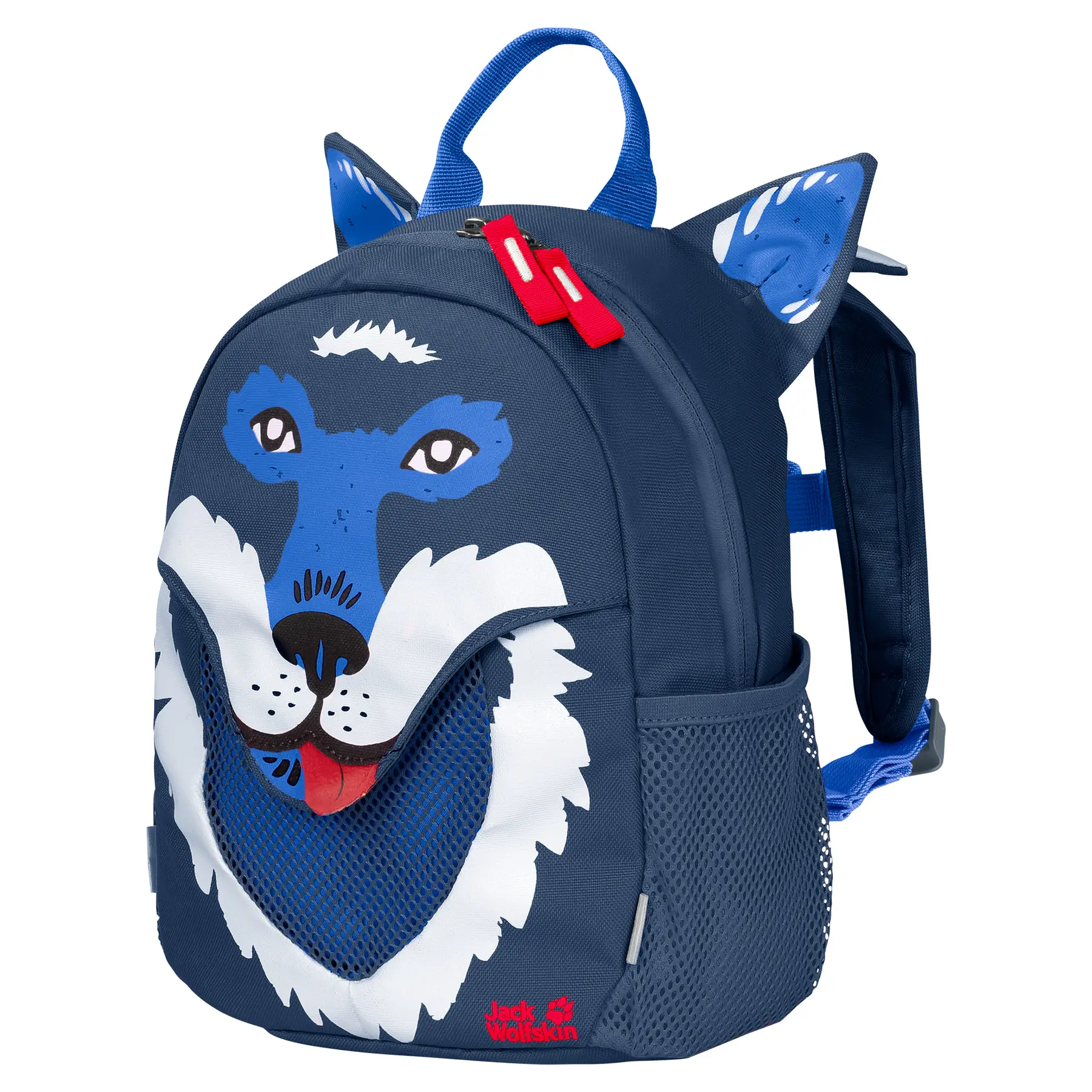 Kinderrucksack Jack Wolfskin Little Jack