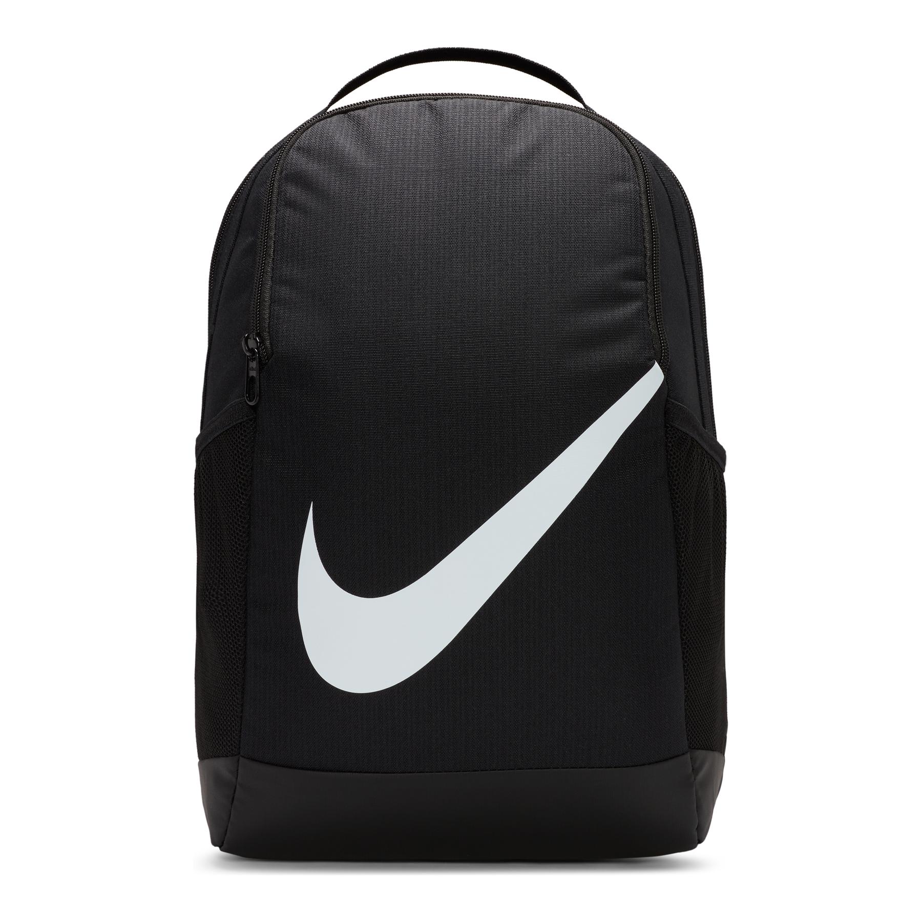 Kinderrucksack Nike Brasilia