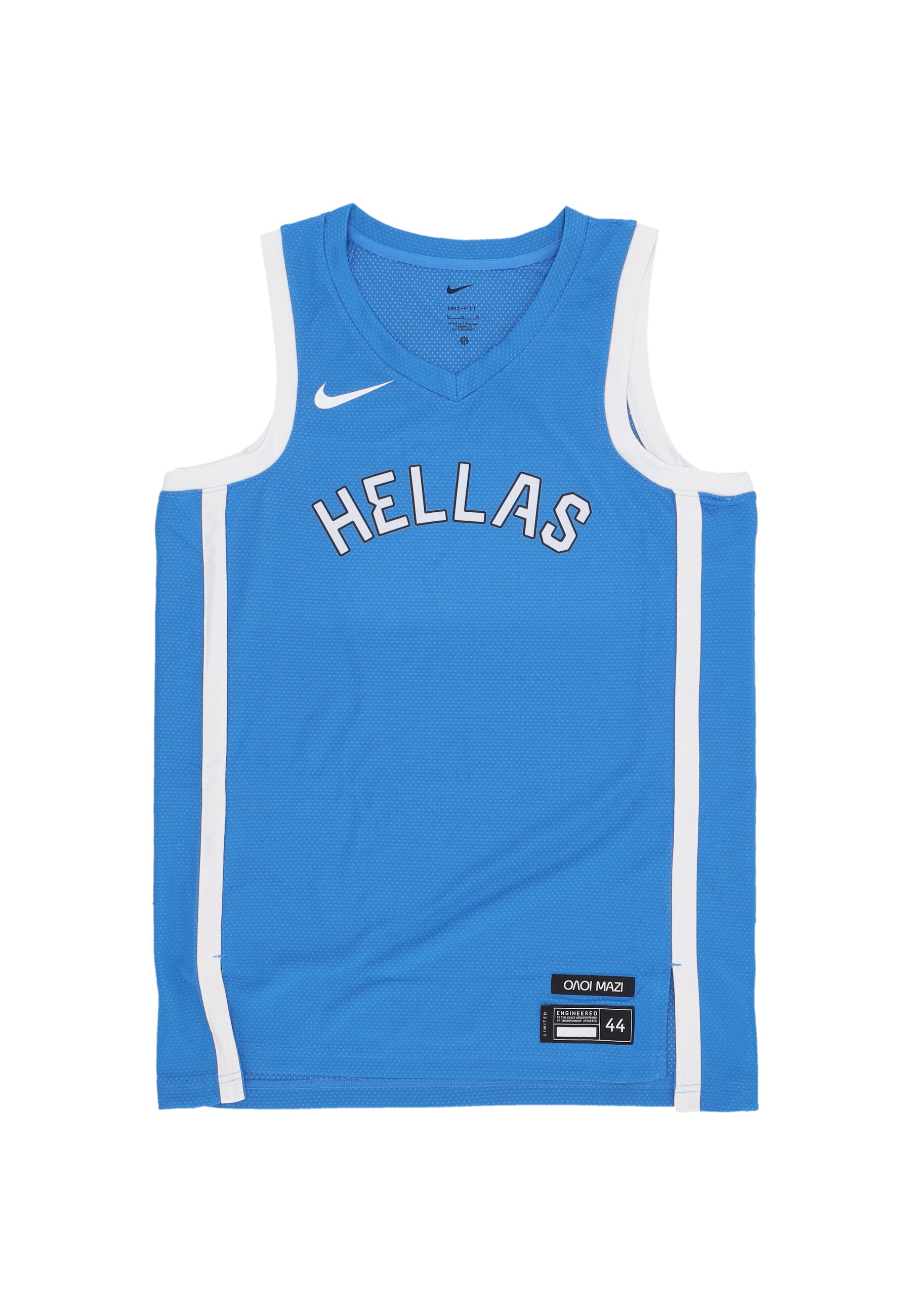 Herren-Basketball-Tanktop Limited Road Basketball-Trikot Team Griechenland Lt Foto Blau/WeiB