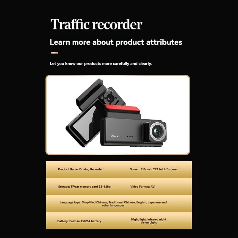 3-Kanal-Auto-DVR-Dashcam für Autos, Rückfahrkamera für Videorecorder, Parkplatz, Weitwinkel, Nachtsicht, Parkplatz, HD