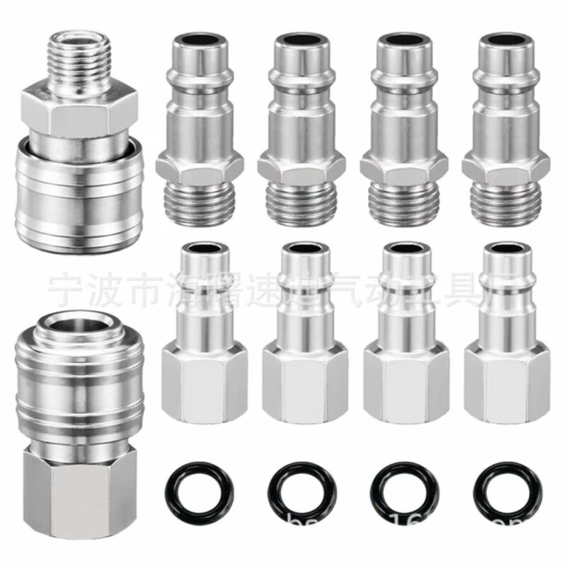 Ymyny 1/4 Zoll bsp pneumatischer Schnellverbinder, 10 Stück europäische Luftkompressor-Armatur, Kompressoranschluss für pneumatische Schläuche