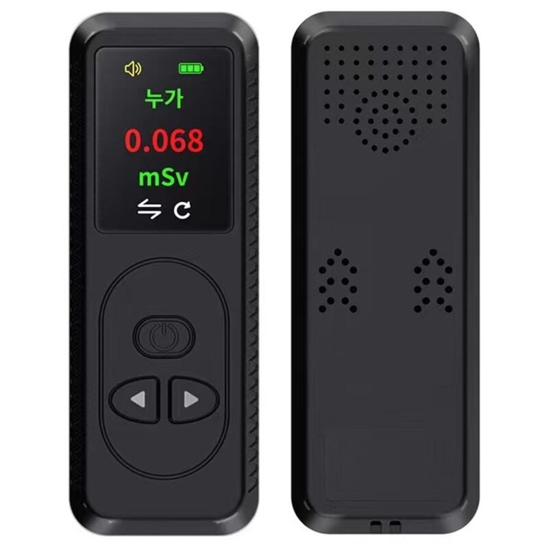 Linghhang - ccykxa (Schwarz)Nuklearer Strahlungsdetektor Geigerzähler Marmor Radioaktive Überwachung