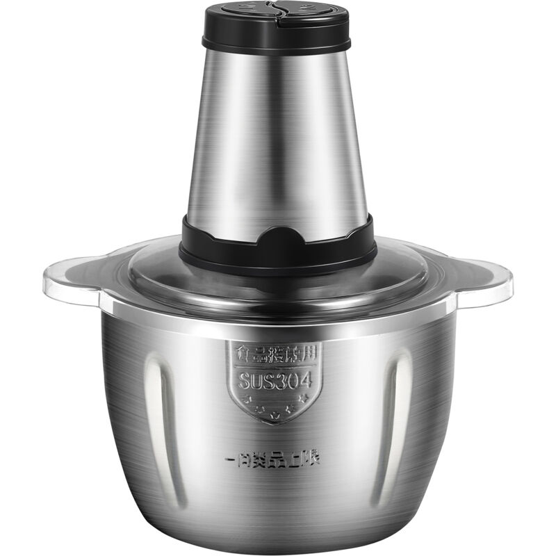 Elektrischer Fleischwolf 2L Multifunktions-Edelstahl-Küchenmaschine für Fleisch, Gemüse, Obst, Nüsse, 2-Gang-Geschwindigkeits-Chopper für zu Hause