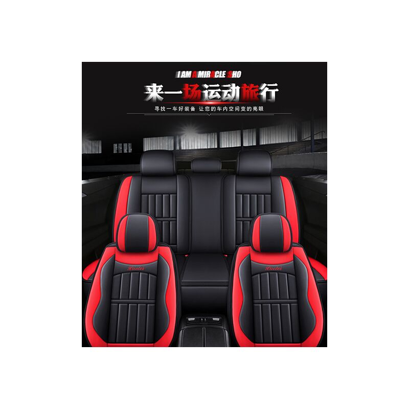 ELUTO Schwarz Autositzbezug Universal PU Leder Autositzbezüge Hund Pet Protector Full Set Vorne Hinten (Schwarz, Schwarz) Hasaki