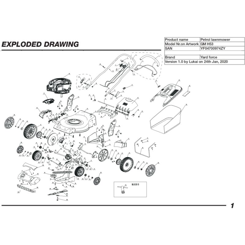 Getriebehalterung - 1001953001 für gm H53