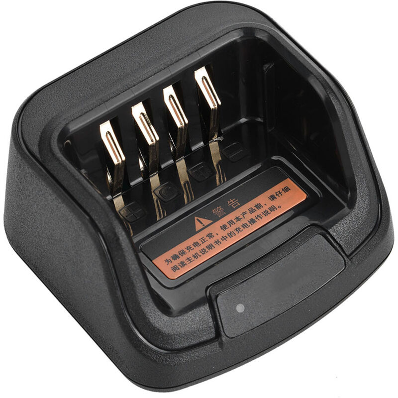 Hytera HYT Funkgeräte-Ladestation – Akkuladegerät für Walkie-Talkies – 12 V DC, 1 A, 850 mAh