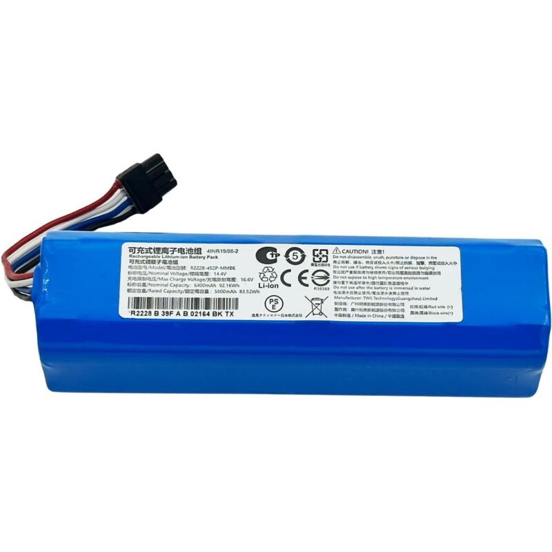 Originalakku kompatibel mit den Saugrobotern Dreame L20 Ultra/X30 Ultra/X40 Ultra/L40 Ultra/L40 Ultra, 6400 mAh, R228-4S2P-MMBK, 14,4 V, 83,52 Wh