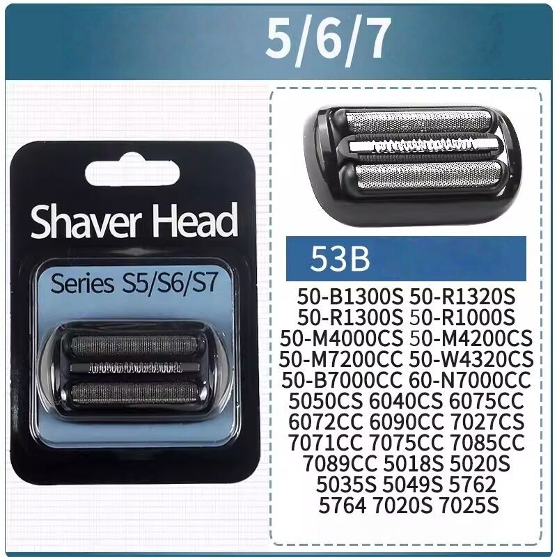 Schwarze Kassette 53B für Epilierer der Serien 5 und 6 - Rasierer
