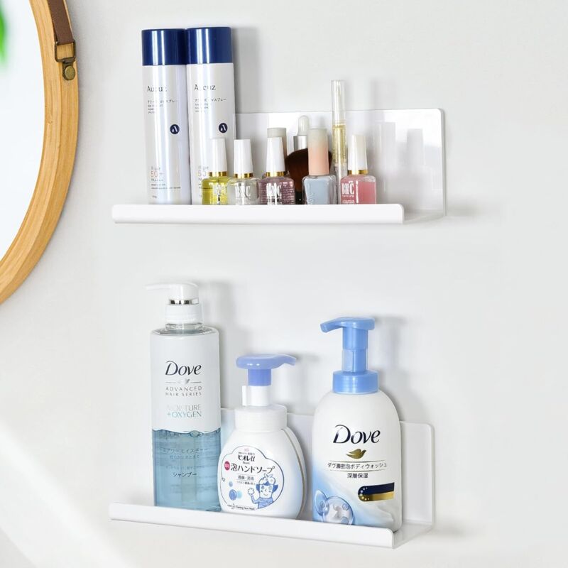 Csparkv - Set mit 2 Duschkorb-Aufbewahrungsregalen, lochfreies Wandregal für Gewürze, Bad/Küche