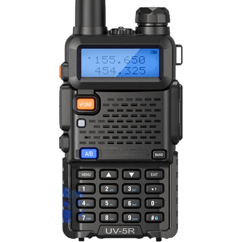 UV5R Walkie Talkie VHF UHF FM Radio mit Dualband-Radio, Schwarz (1 Stück) 1800 mAh Li-Ionen-Akku