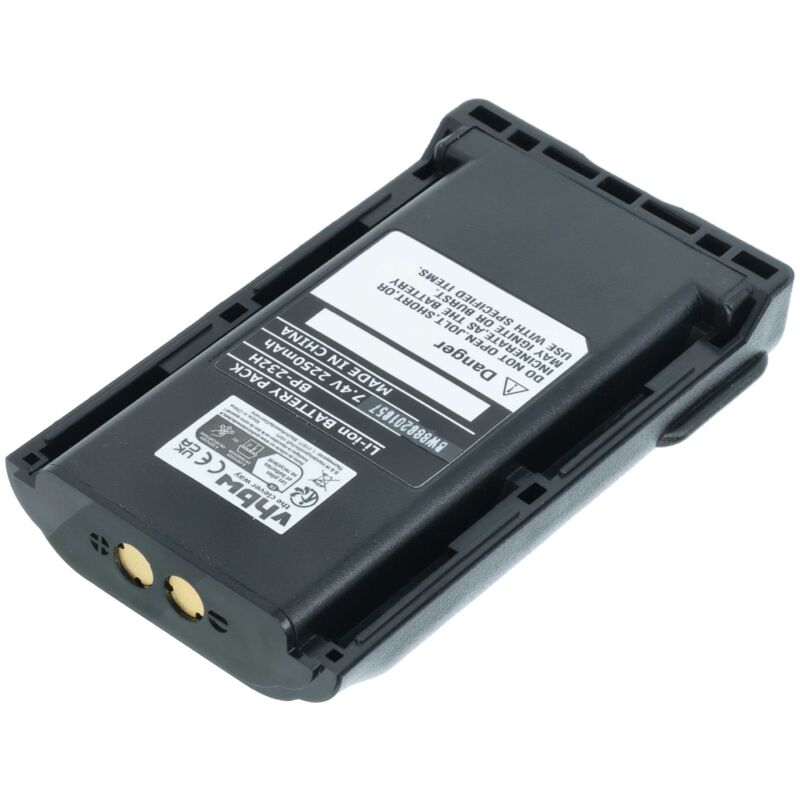 Vhbw - Akku kompatibel mit Icom IC-F3161DT 66 rr, IC-F3161S, IC-F3161T, IC-F3162 Funkgerät, Walkie Talkie (2250mAh, 7,2V, Li-Ion)