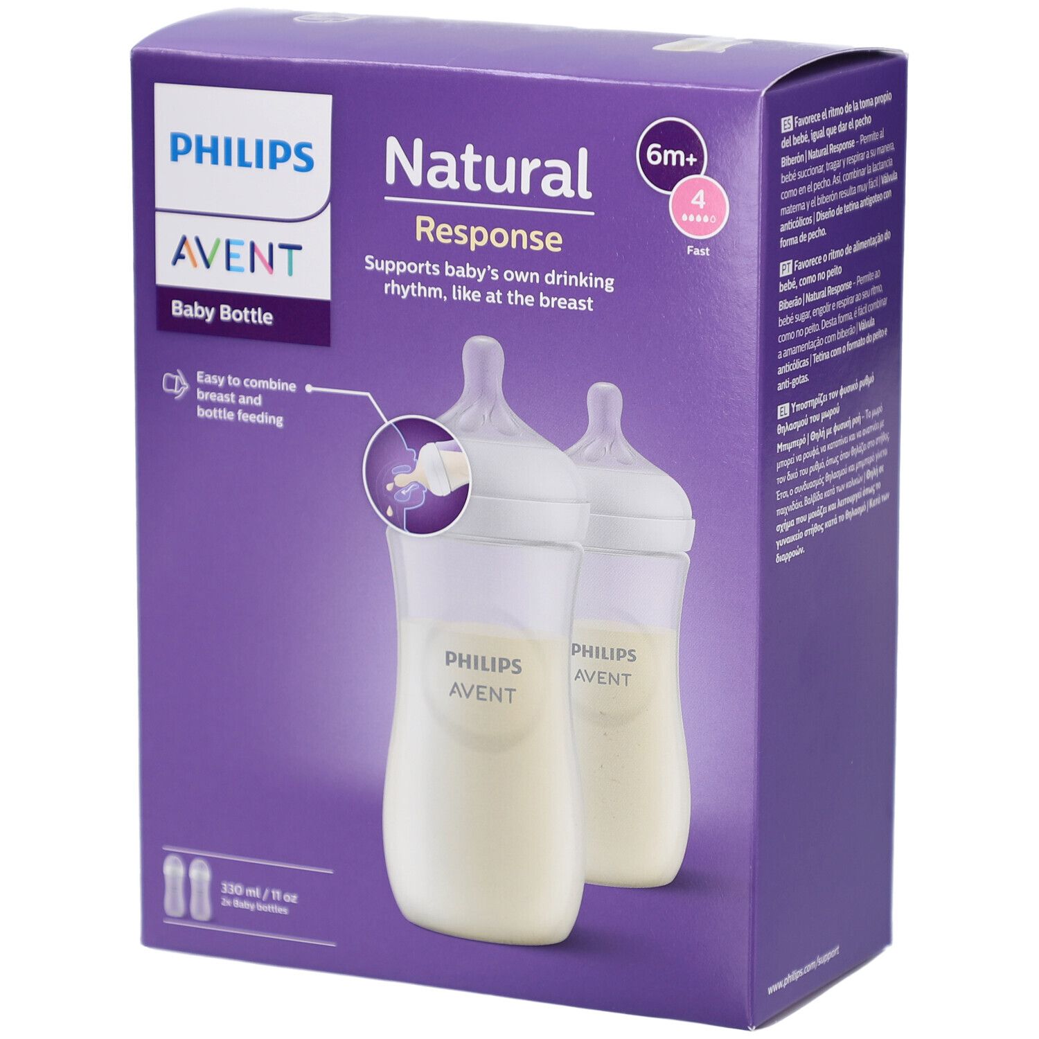 PHILIPS Avent Natural Response Duo Biberons SCY906/02