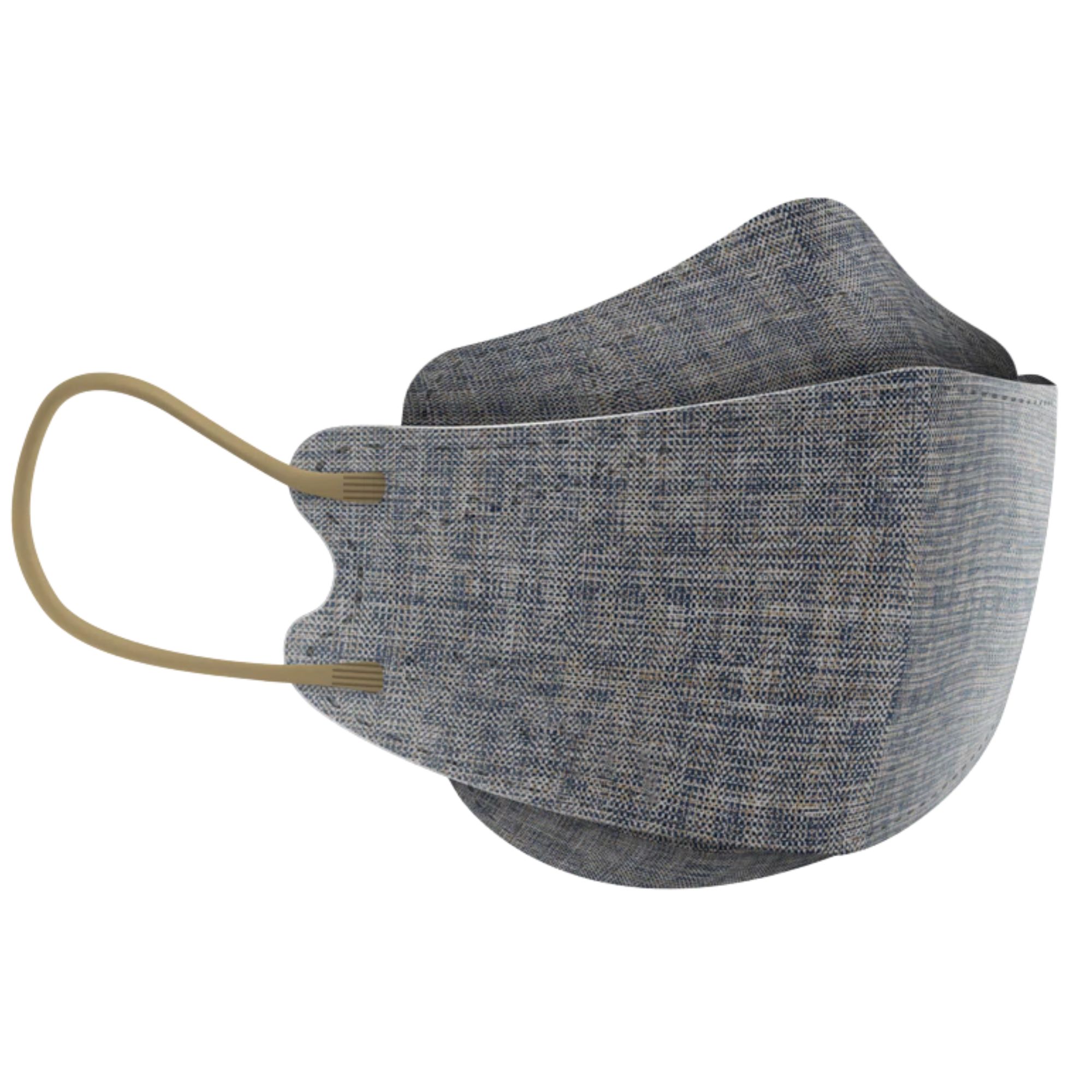 Altruan FFP2 Designer Maske