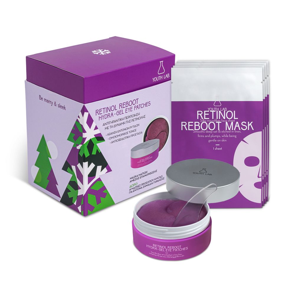 YOUTH LAB Retinol Reboot Xmas Set: Eye Patches 60pcs  & as a GIFT 4 Sheet Masks
