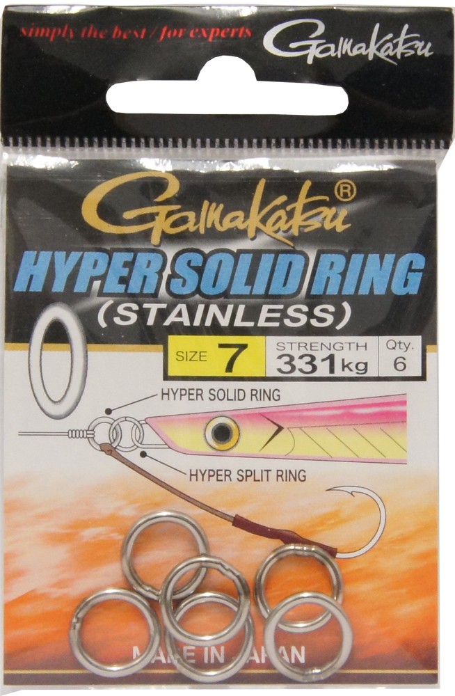 Gamakatsu Hyper Solid Ring Stainless Nickel Ringe