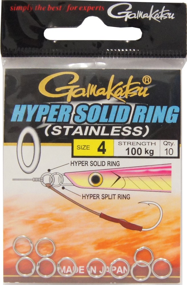 Gamakatsu Hyper Solid Ring Stainless Nickel Ringe