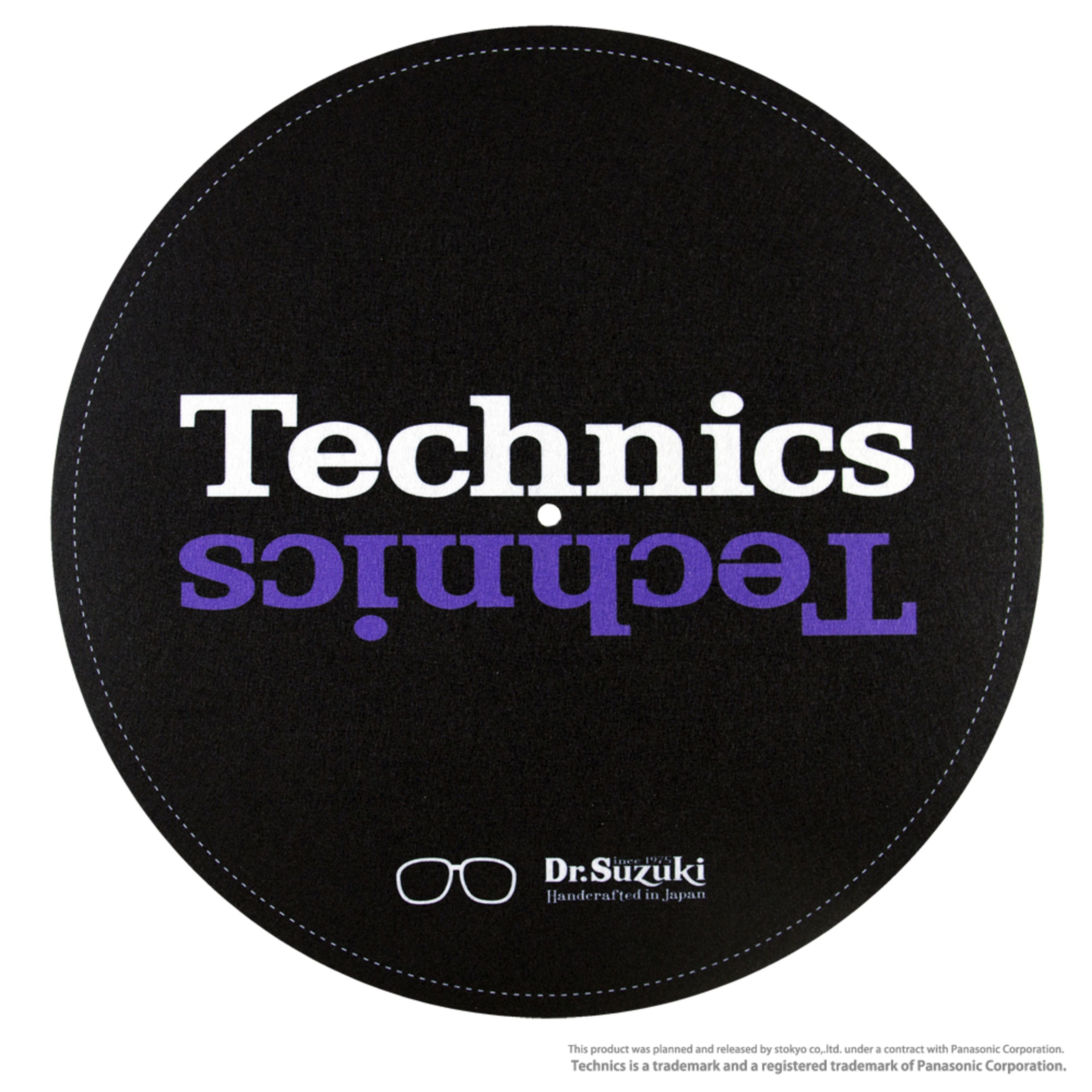 Dr. Suzuki Technics 12' - Mix Edition Slipmats (paar) Slipmat für Plattenspieler  Schwarz