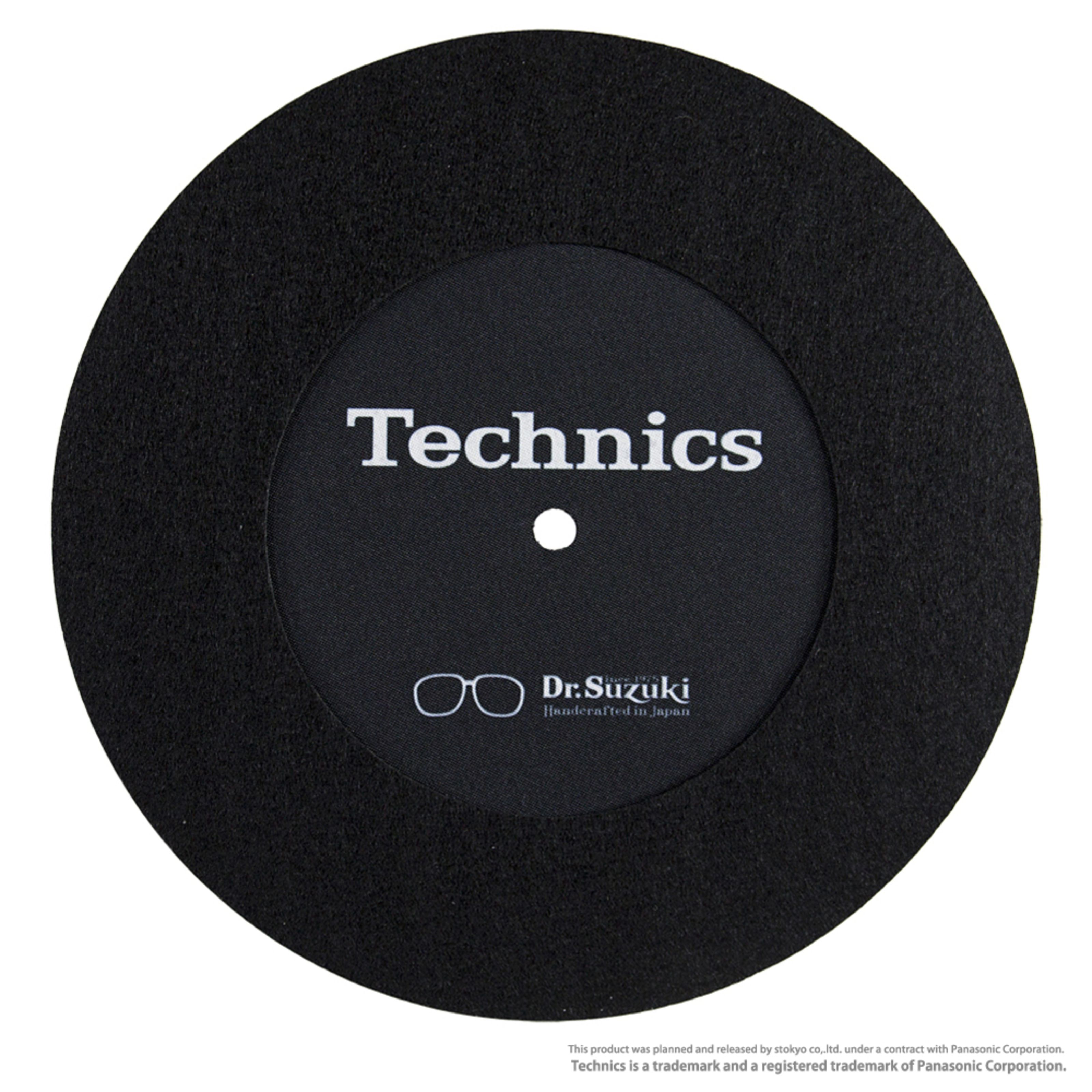 Dr. Suzuki Technics 7' - Performance Edition - Slipmat Slipmat für Plattenspieler  Schwarz