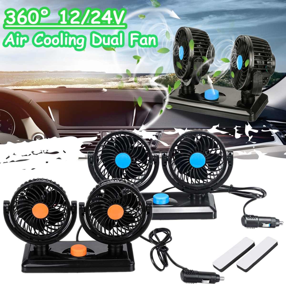 12 V 24 V 360 Grad Alle-Runde Einstellbare Auto Auto Luftkühlung Dual Kopf Fan niedrig Lärm Auto Auto Kühler Luft Fan Auto Fan Zubehör