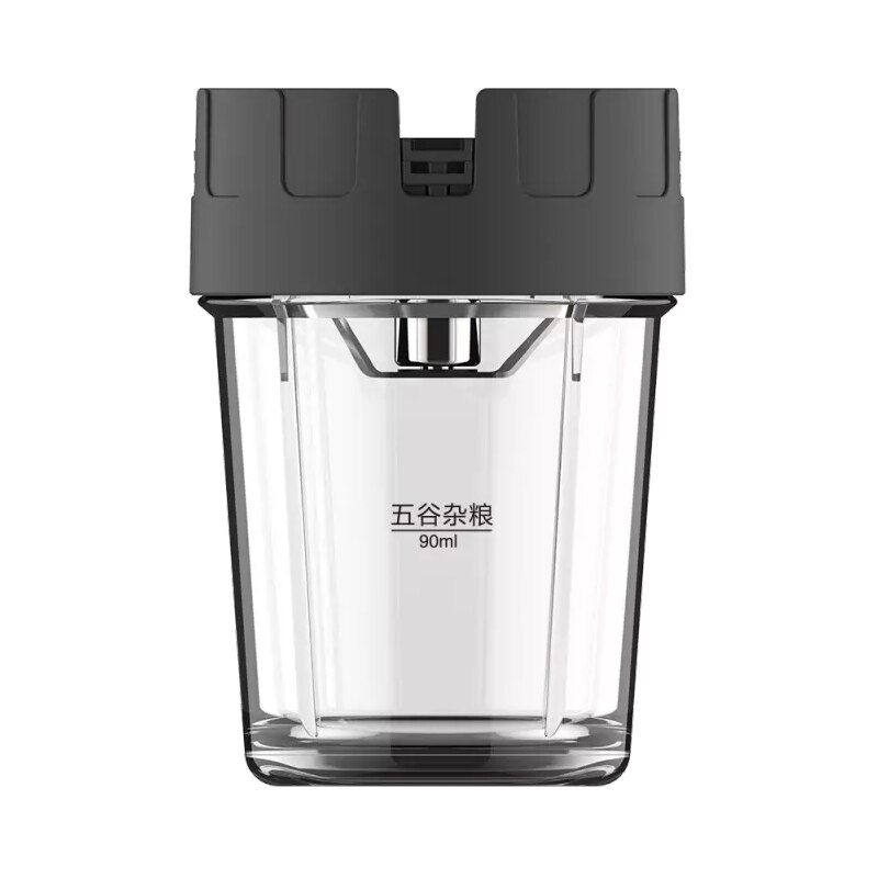 Pinlo YM-B05-YMB Schleifen Tasse Geeignet Für Pinlo YM-B05 Elektrische Tragbare Entsafter Küche Küche Entsafter Zubehör Tasse